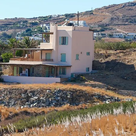 Stella Di Mare House アギオス・イオアニス